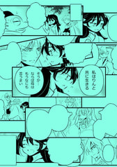 サンプル画像 No.1