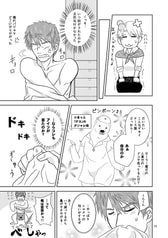 サンプル画像 No.3