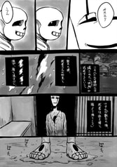 サンプル画像 No.5