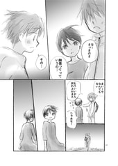 Sample No.5