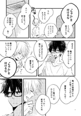 サンプル画像 No.3
