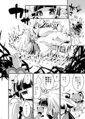 サンプル画像 No.2