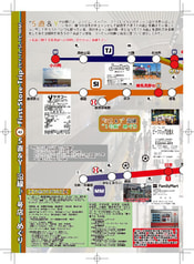 サンプル画像 No.6