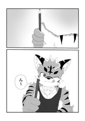 サンプル画像 No.1
