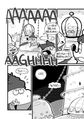 サンプル画像 No.4