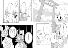 サンプル画像 No.4