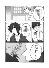 サンプル画像 No.1