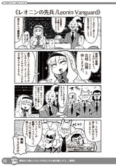 サンプル画像 No.2