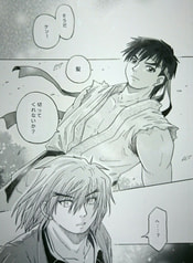 サンプル画像 No.2