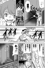 サンプル画像 No.3