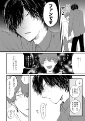 サンプル画像 No.4