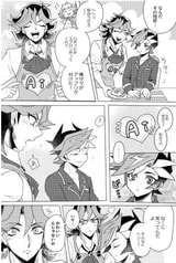 サンプル画像 No.3