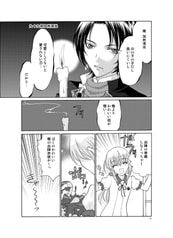 サンプル画像 No.4