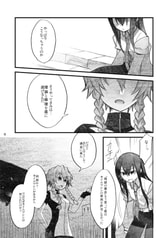サンプル画像 No.2