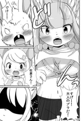 サンプル画像 No.4