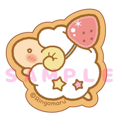 ユメイロ☆ホシープ　ウッドチャーム【ショートケーキ】