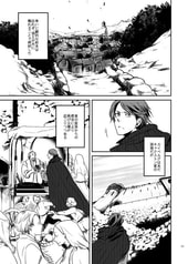 サンプル画像 No.5