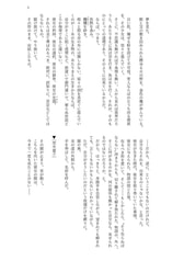 サンプル画像 No.4