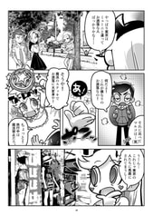 サンプル画像 No.1