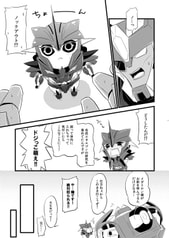 サンプル画像 No.1