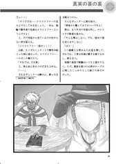 サンプル画像 No.2