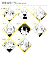 サンプル画像 No.2
