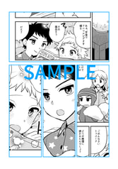サンプル画像 No.4