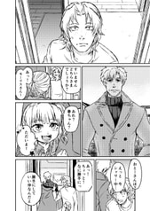 サンプル画像 No.2