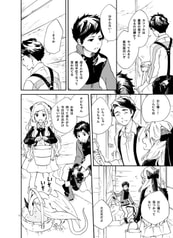 サンプル画像 No.4