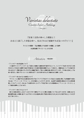 サンプル画像 No.1