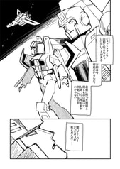 サンプル画像 No.1
