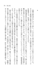 サンプル画像 No.4