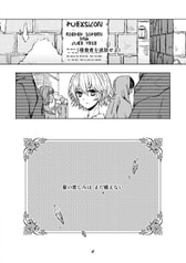 Sample No.2