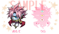 ボロス　アクリルキーホルダー