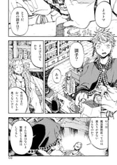 サンプル画像 No.2
