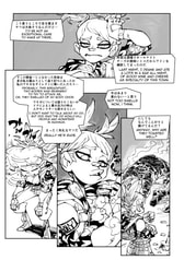 サンプル画像 No.2