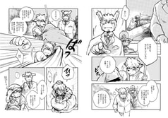 サンプル画像 No.4