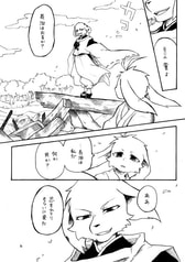 サンプル画像 No.4