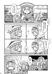 サンプル画像 No.3