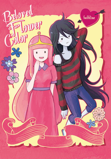 Beloved flower color