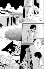 サンプル画像 No.1