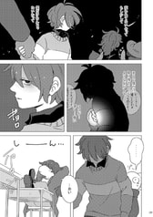 サンプル画像 No.3