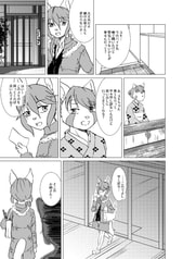 サンプル画像 No.2
