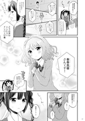 サンプル画像 No.5