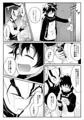 サンプル画像 No.2