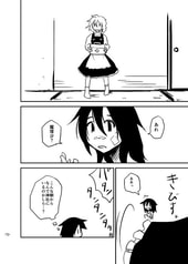 サンプル画像 No.6