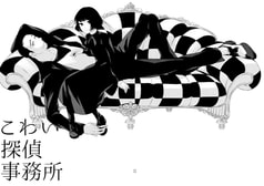 サンプル画像 No.3