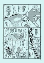 サンプル画像 No.1