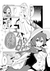 サンプル画像 No.2