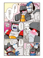 サンプル画像 No.2